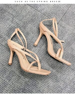 Beige Ankle Strap Pumps